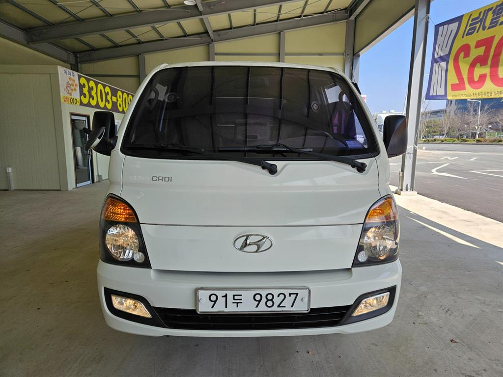 현대 포터2 1톤 카고 - 중고 트럭 매물 이미지
