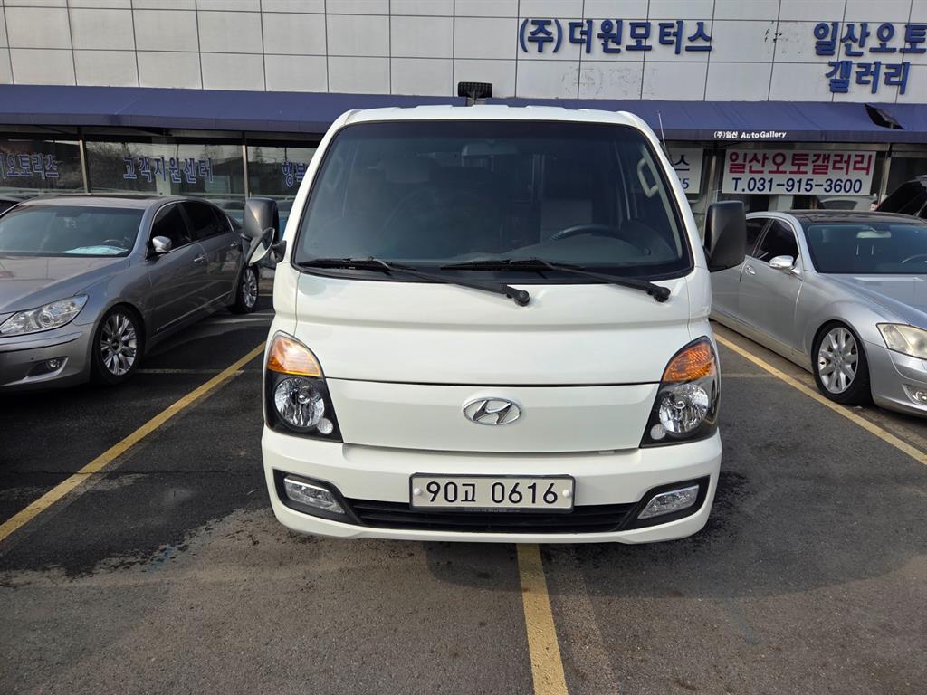 현대 포터2 1톤 카고 슈퍼캡 - 중고 트럭 매물 이미지