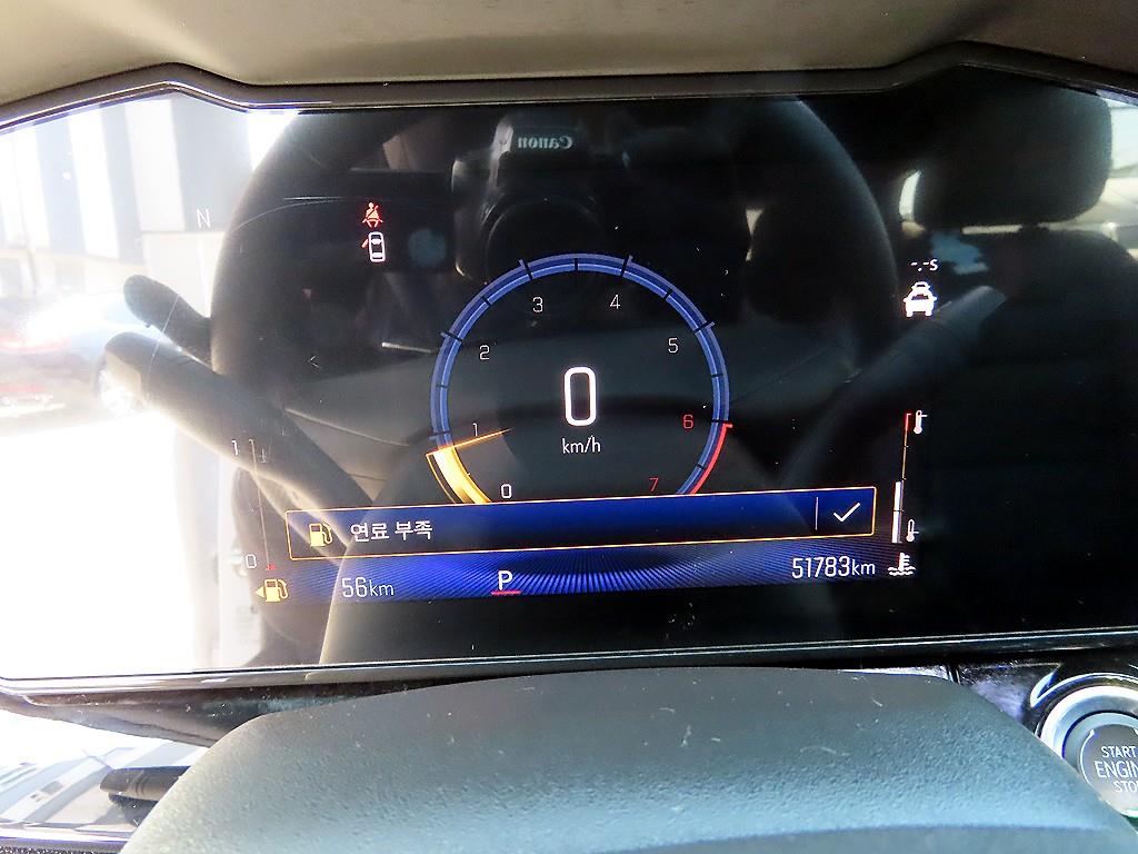 Chevrolet Trax 1.2 Turbo RS 10