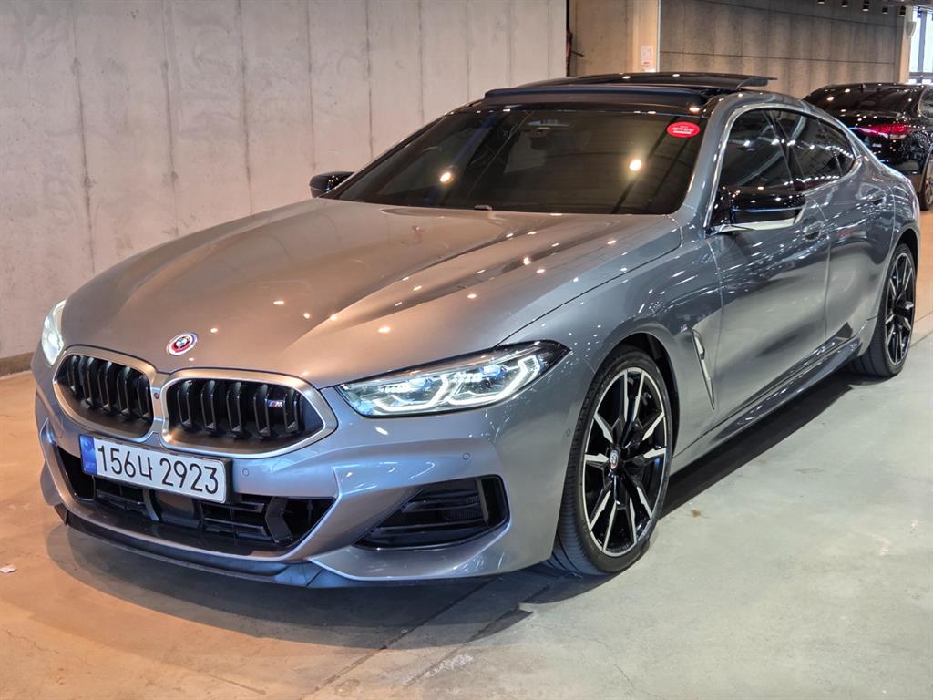 BMW 8 Series M850i xDrive Coupe 2