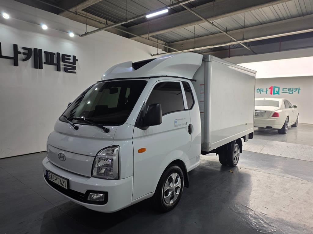 Hyundai Porter Super Cab/ Long Wheelbase/ Twin Comp Smart