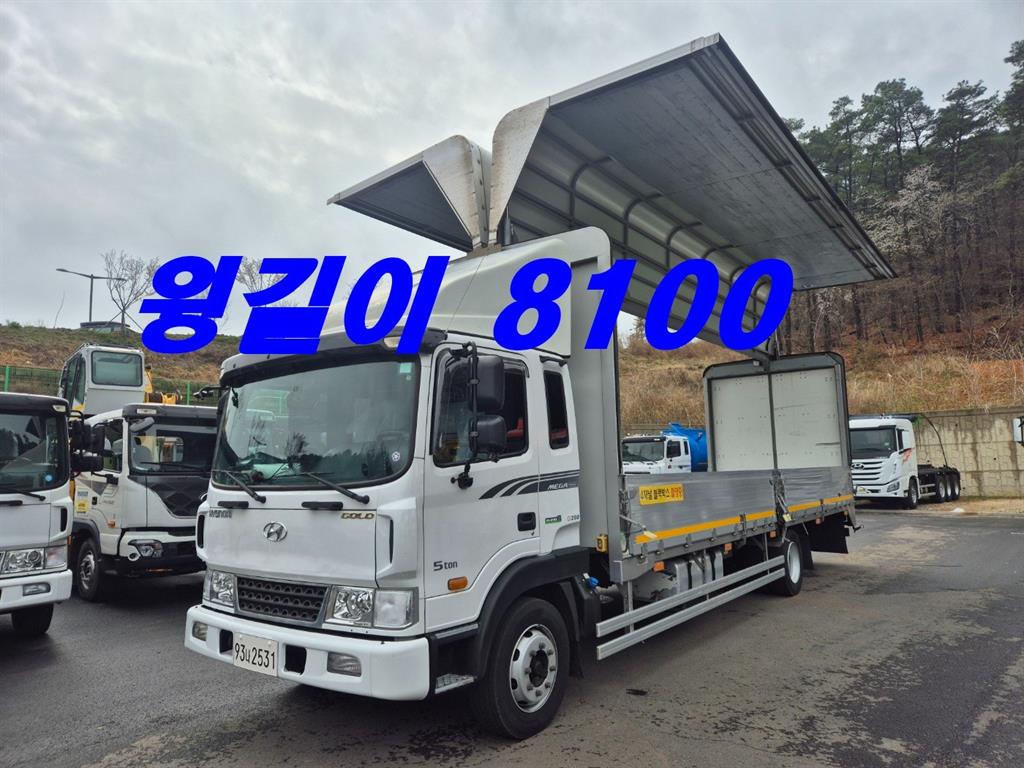 현대 메가트럭 윙바디 5톤 수동 - 중고 트럭 매물 이미지