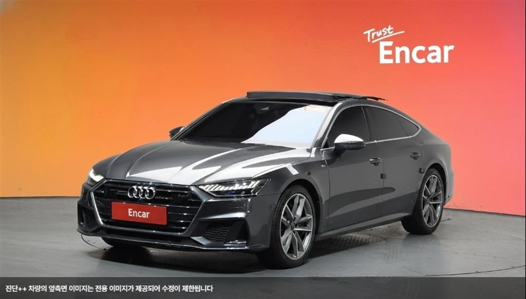 Audi A7 50 TDI Quattro Premium