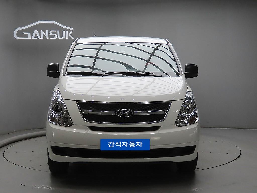 차량 사진 1