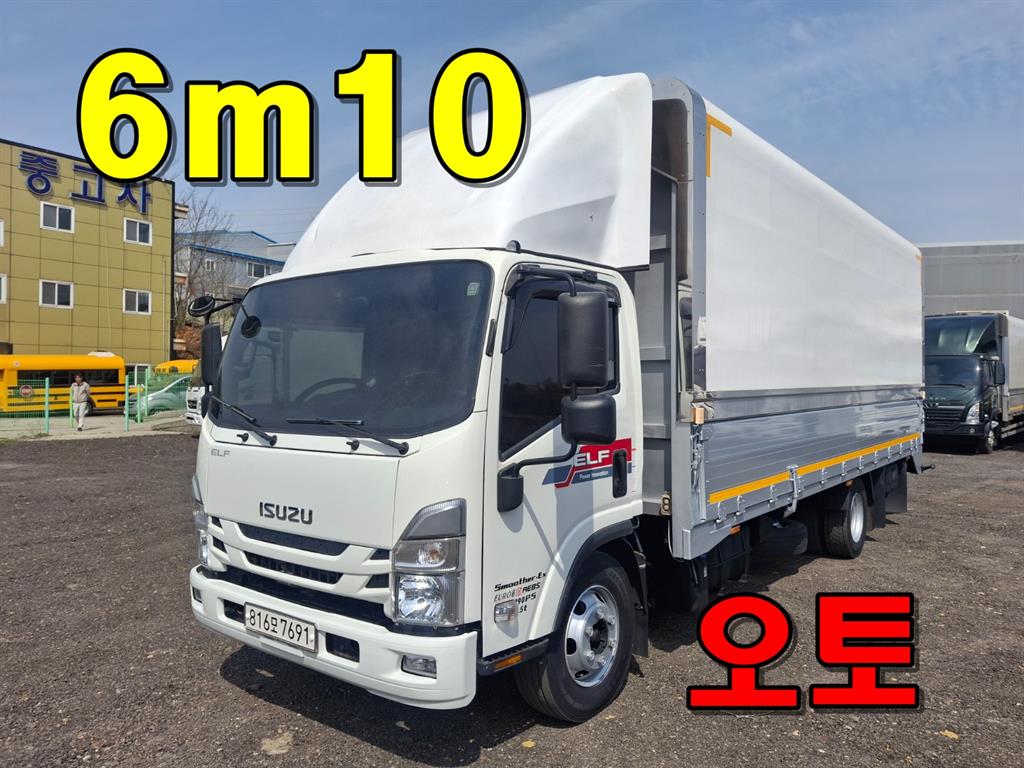 이스즈 엘프 3.5톤 윙바디 - 중고 트럭 매물 이미지