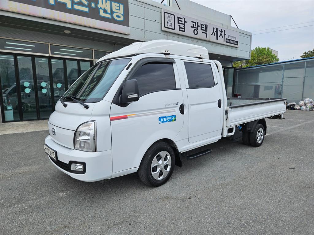 현대 포터2 1톤 카고 - 중고 트럭 매물 이미지