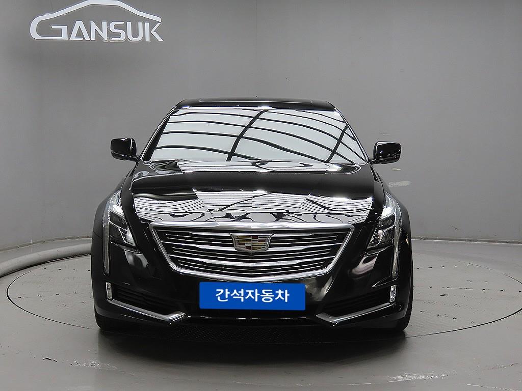 차량 사진 1