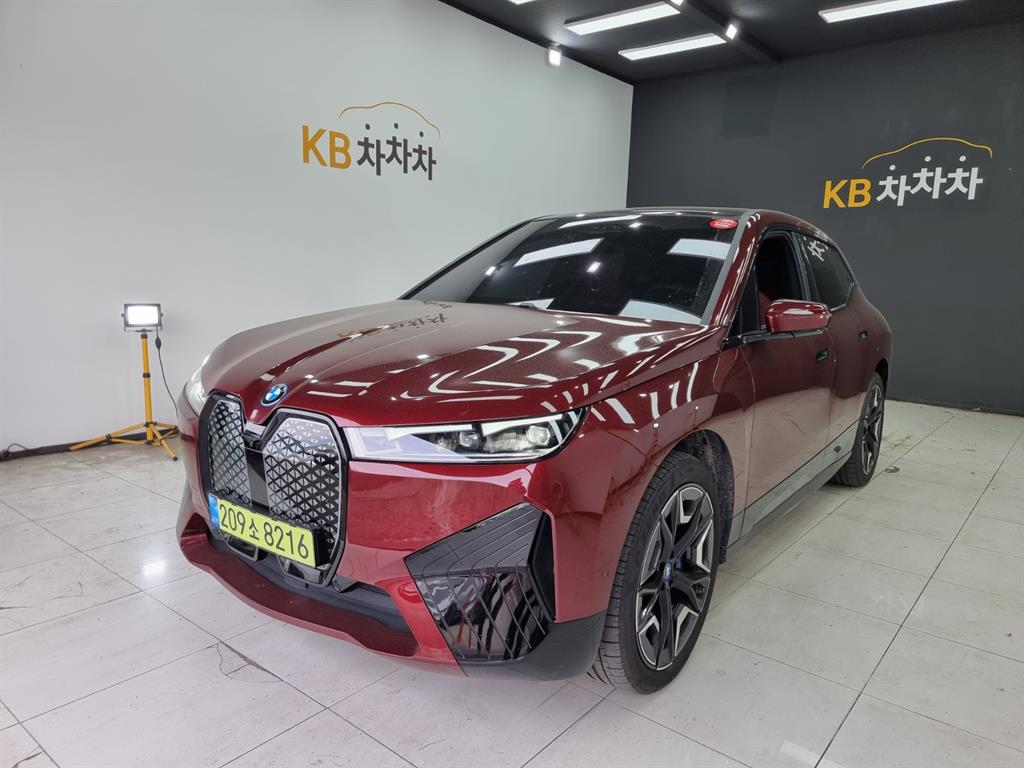 BMW X5 M50i