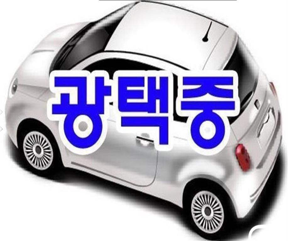 Mini Cooper Base Type