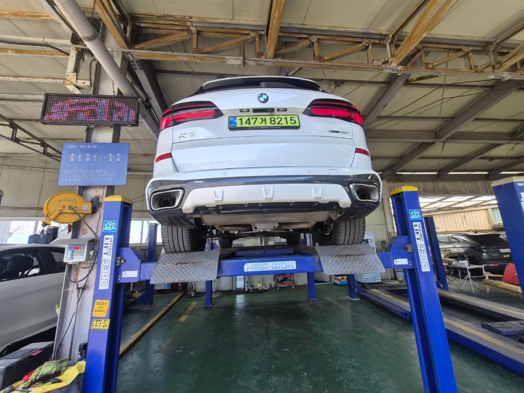 BMW X5 xDrive 40i M Sport