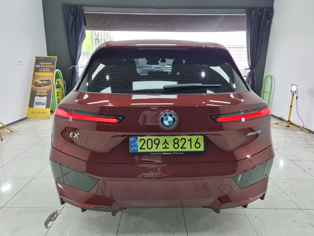 BMW X5 M50i 5