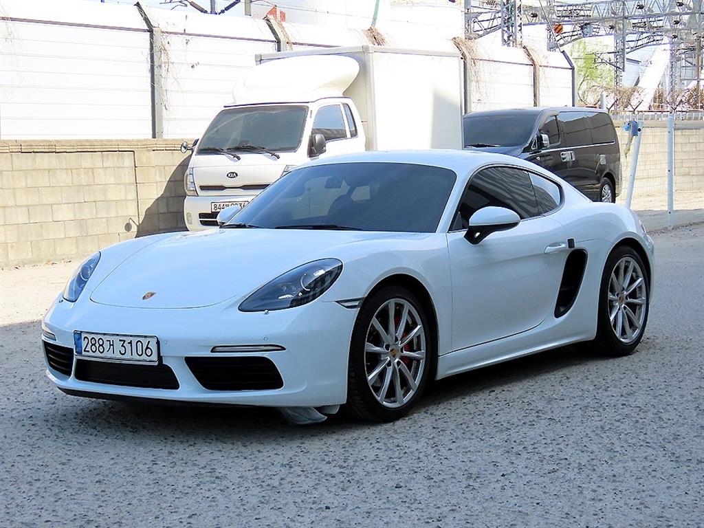 포르쉐 718 S 2.5 사진 2/15