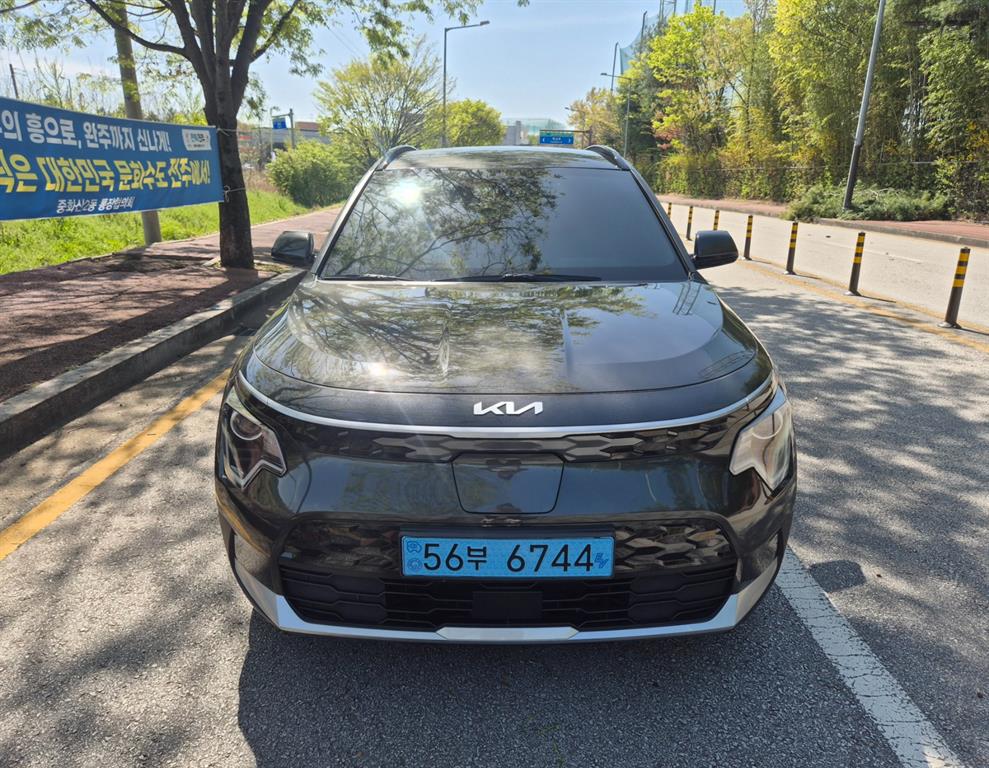 Kia Niro Air