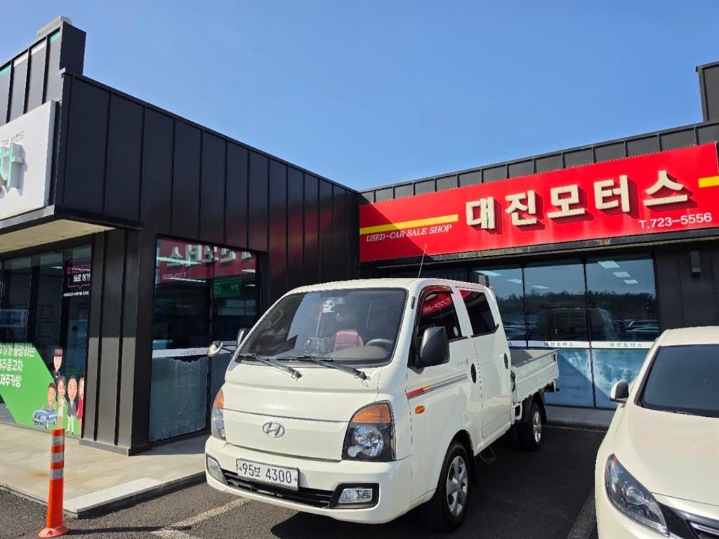 현대 포터2 1톤 카고 - 중고 트럭 매물 이미지