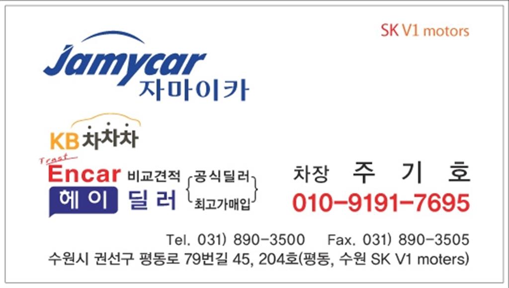 BMW 3 Series 320i Touring Luxury