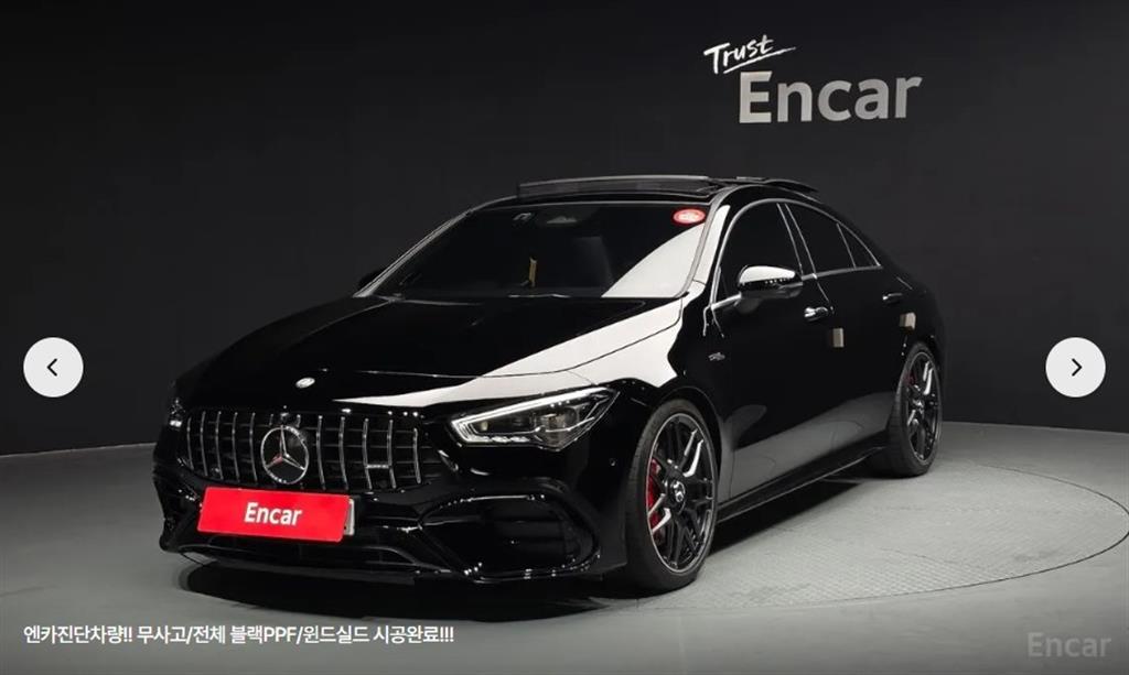Mercedes-Benz CLA-Class AMG CLA45 S 4MATIC+