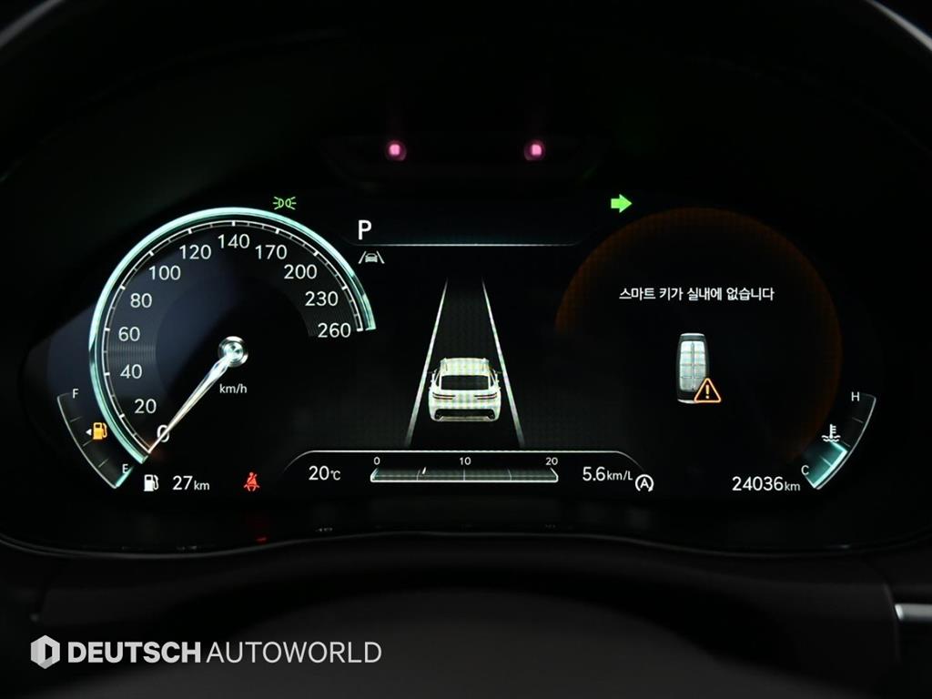 Genesis GV70 2.5T Gasoline 2WD 9