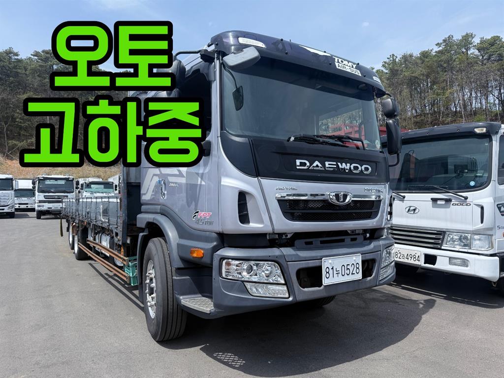 타타대우 프리마 카고 8.5톤 오토 - 중고 트럭 매물 이미지