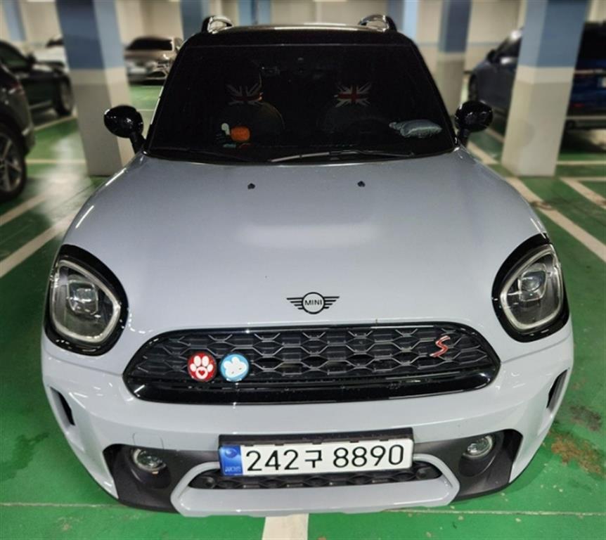 Mini Countryman 2.0 S ALL4 Uncharted Edition