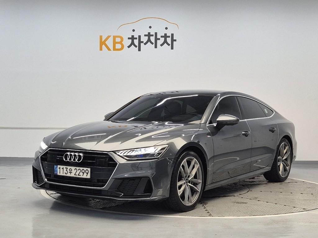 Audi A7 55 TFSI Quattro Premium