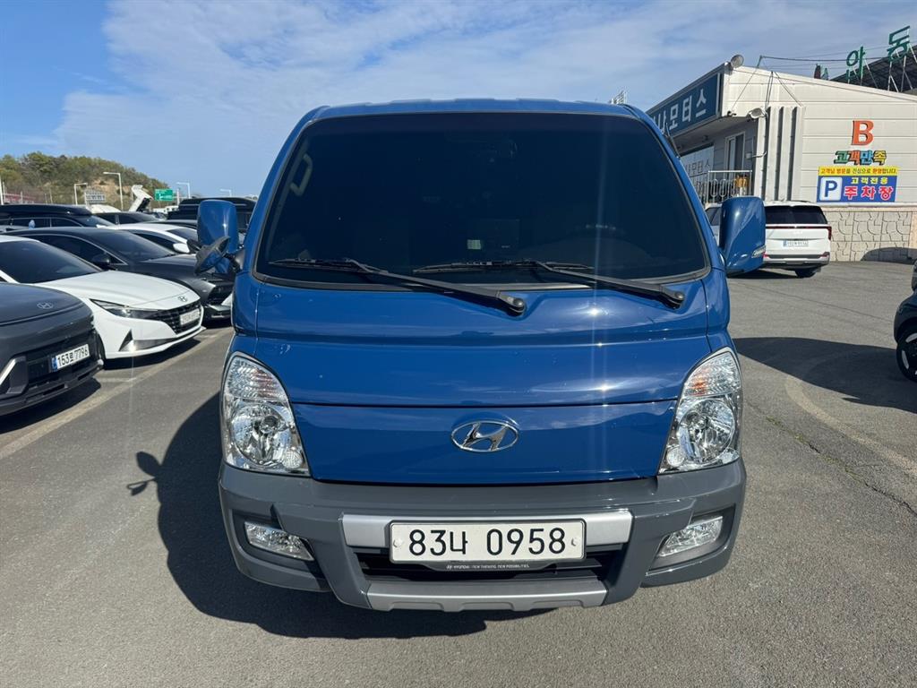 현대 포터2 1톤 카고 - 중고 트럭 매물 이미지