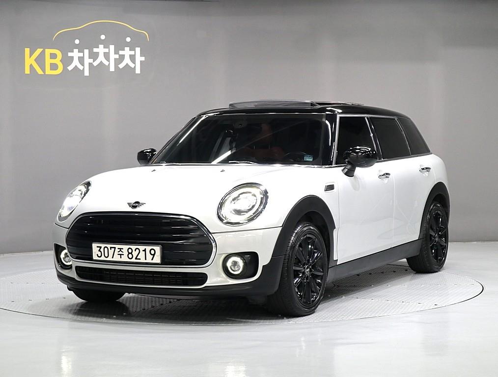 Mini Clubman HIGH