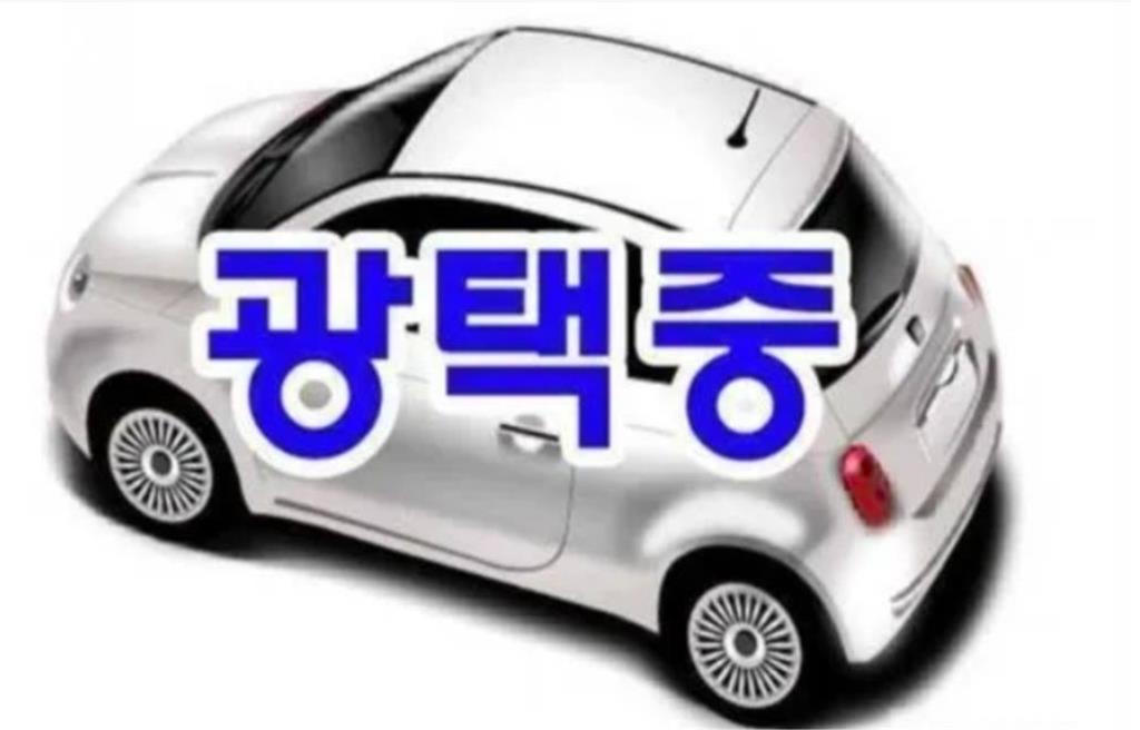 Renault XM3 1.6 GTe LE Plus