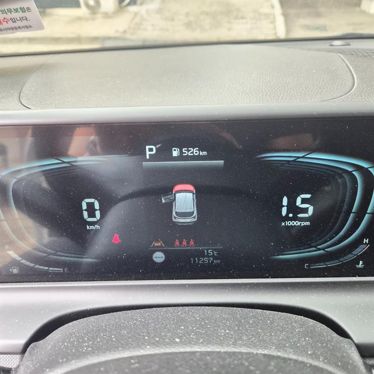 Kia Seltos Gasoline 1.6 Turbo 2WD Trendy — фото 5