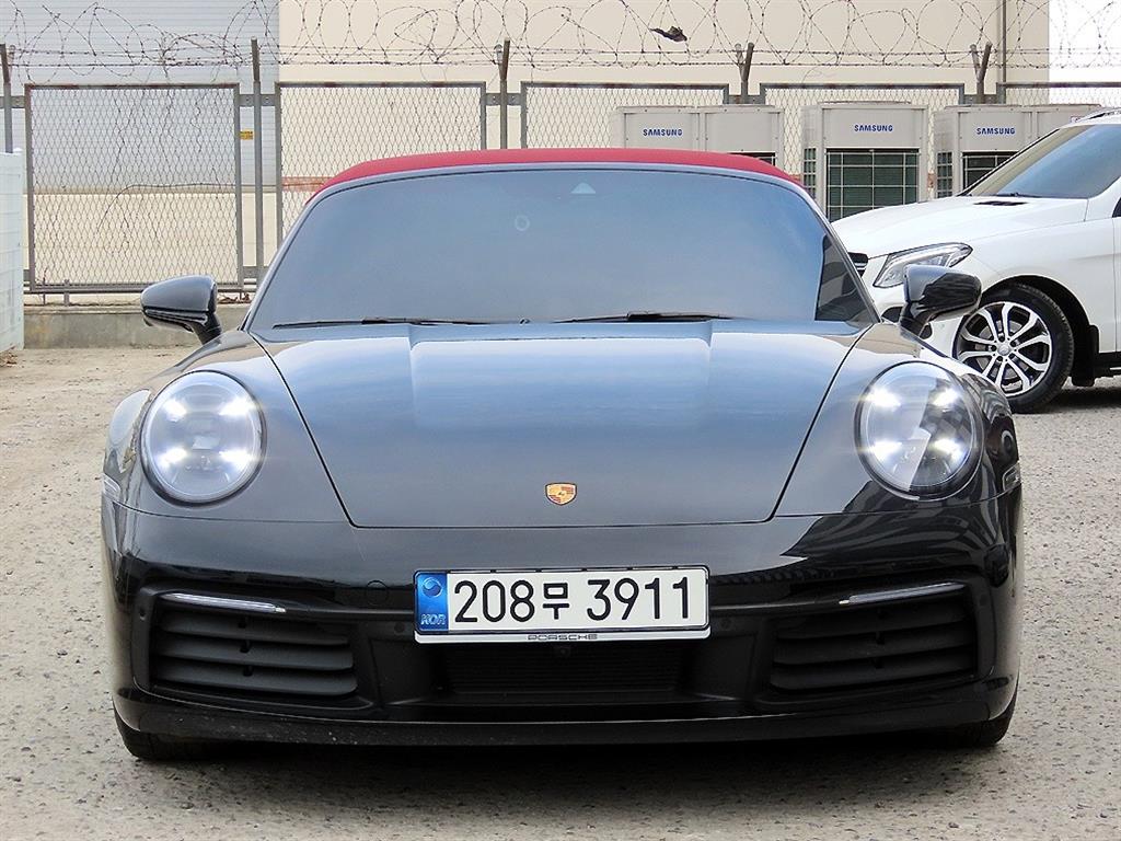 Porsche Carrera S Cabriolet