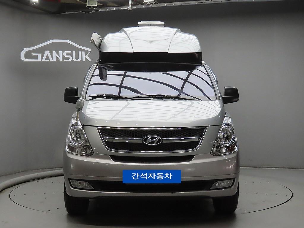 차량 사진 1
