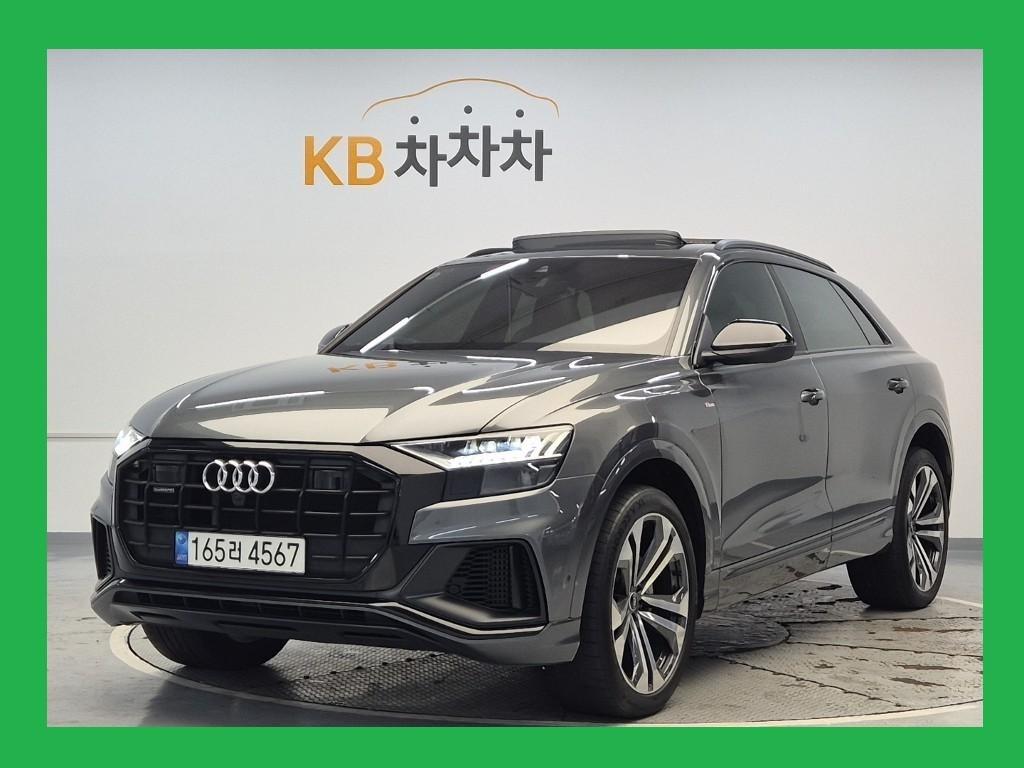 Audi Q8 55 TFSI Quattro Premium