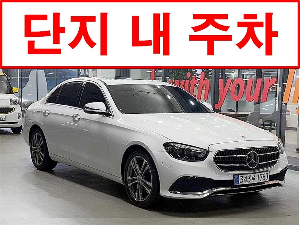 E-클래스 W213 E350 4MATIC 아방가르드 2022년식