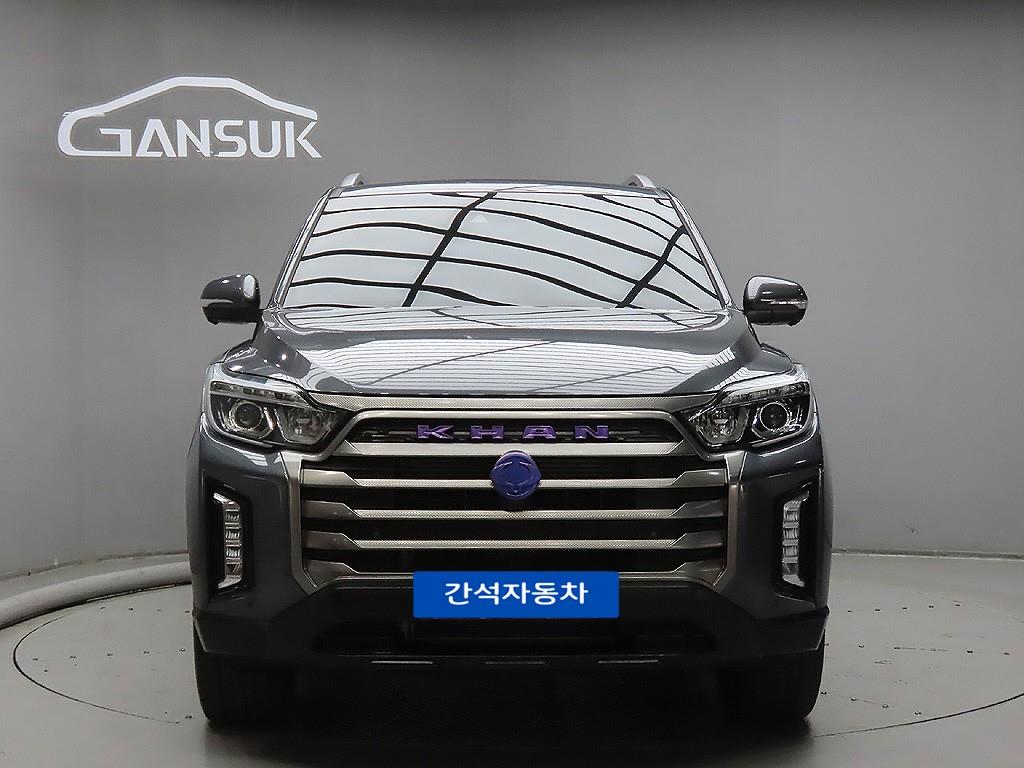 차량 사진 1