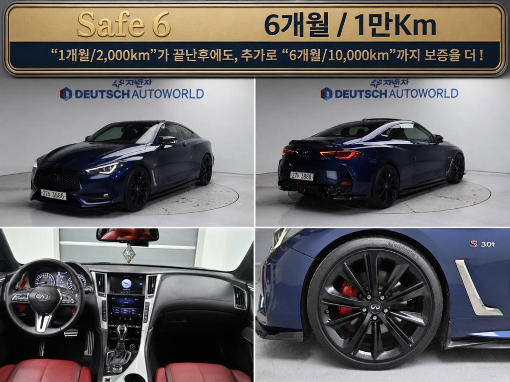 Q60 3.0쿠페 2018년식