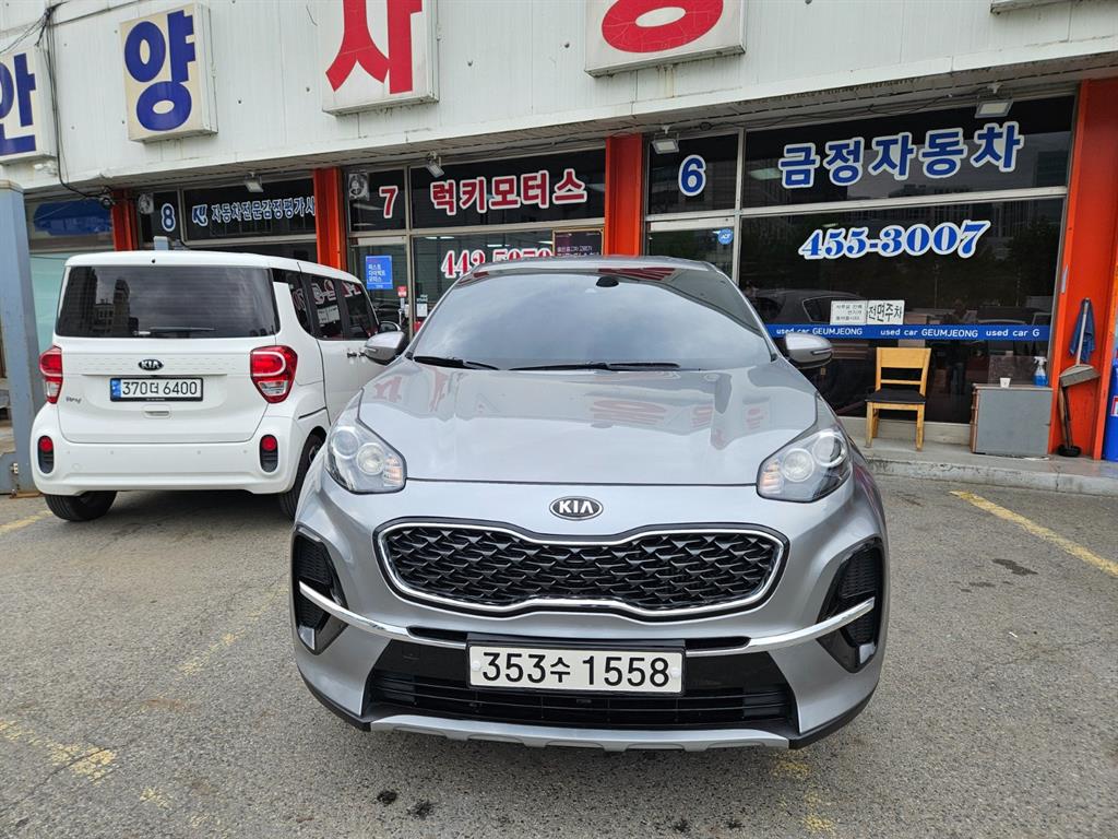 Kia Sportage 1.6 Diesel 2WD Trendy