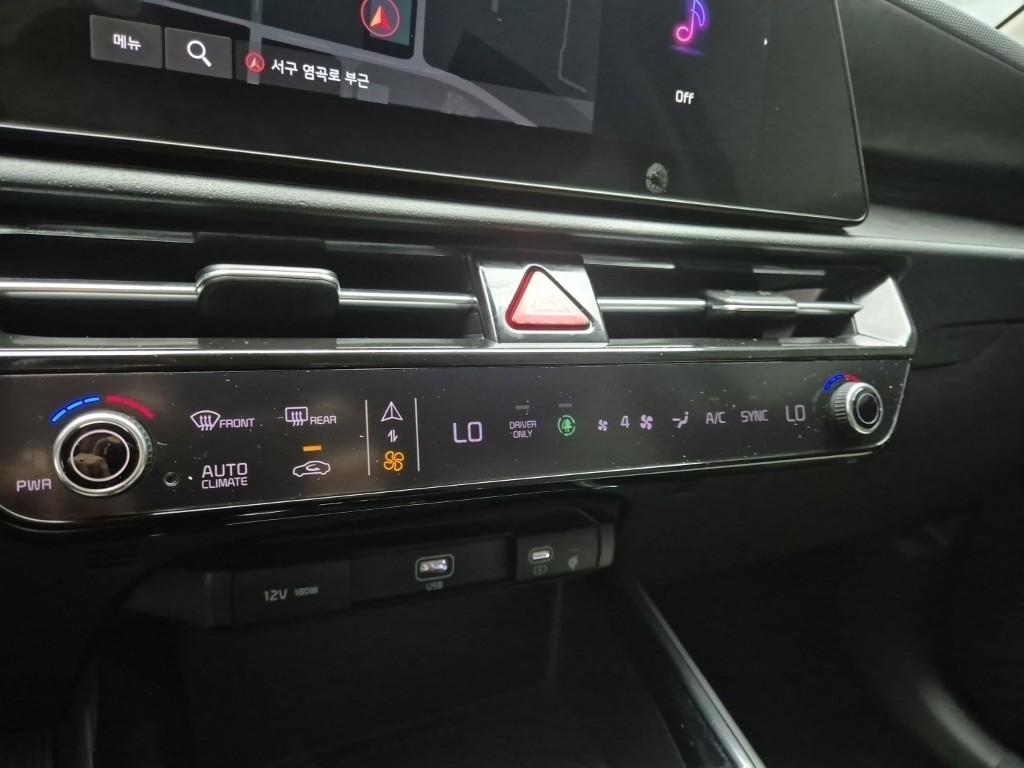 Kia Niro Prestige 7