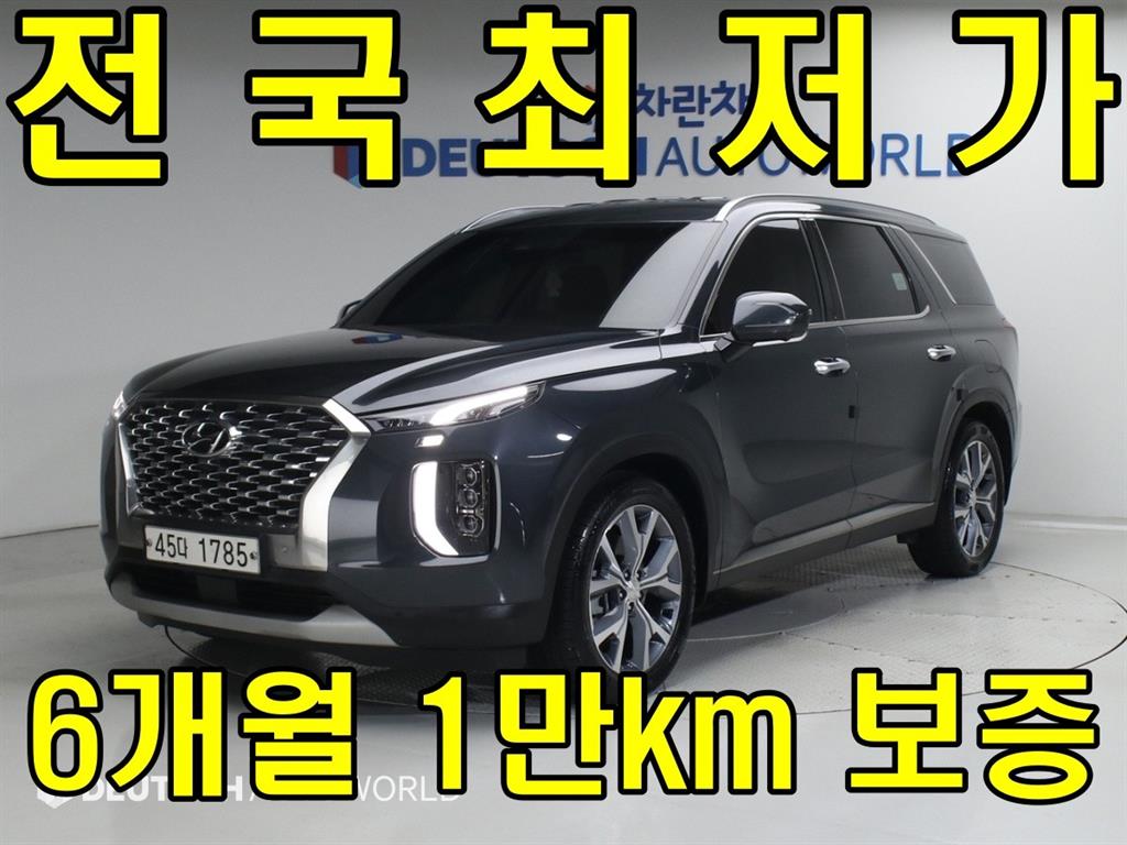 팰리세이드 디젤 2.2 4WD 프레스티지 2019년식
