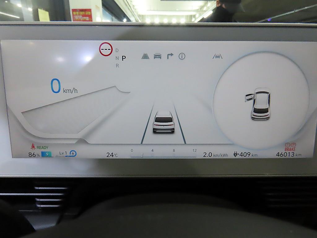 Hyundai IONIQ Long Range 4WD Exclusive 10