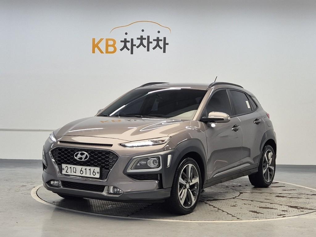 Hyundai Kona Diesel 1.6 2WD Premium