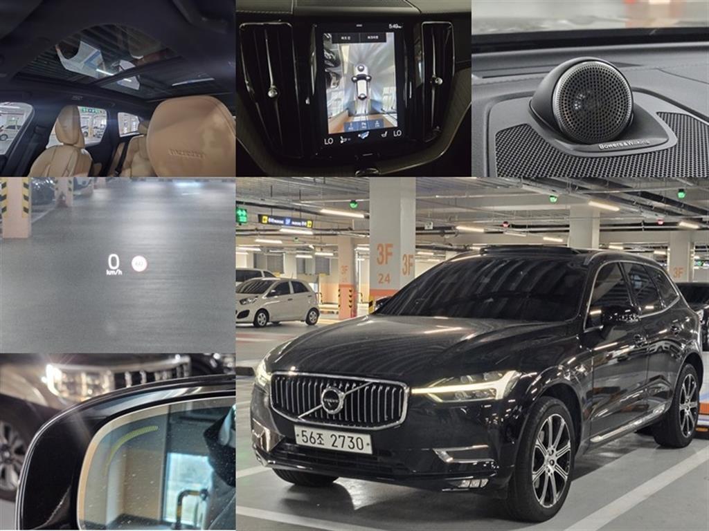 Volvo XC60 D5 AWD Inscription