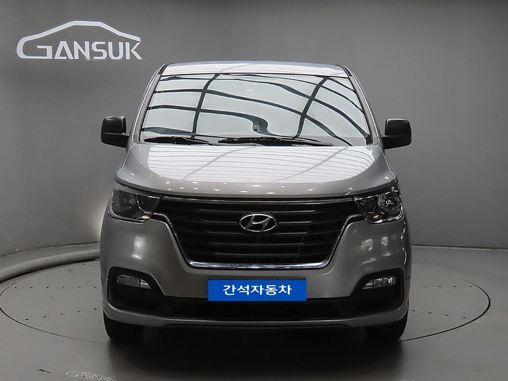 차량 사진 1