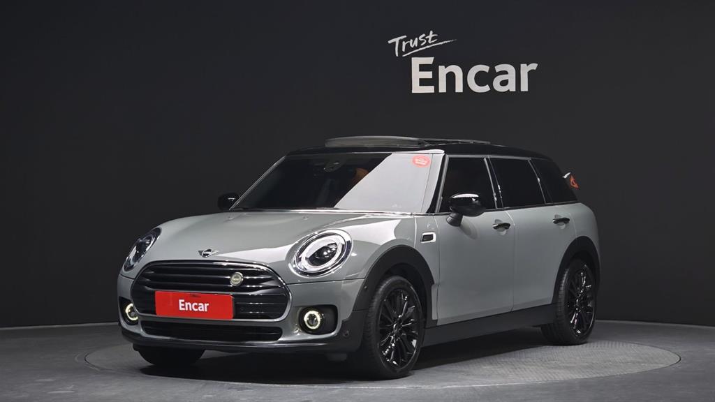 Mini Clubman Classic Plus The Essential Light 3