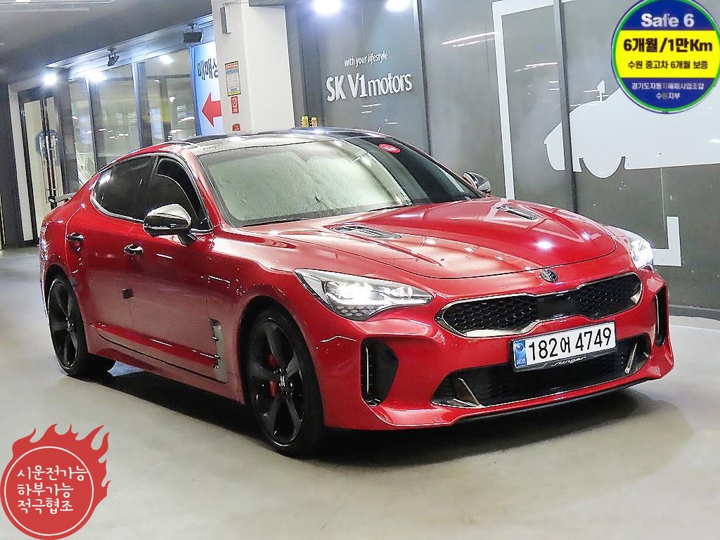Kia Stinger 2WD 2.5 Masters