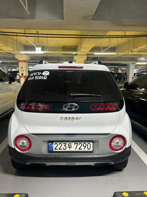 Hyundai Casper 1.0 Gasoline The Essential 3