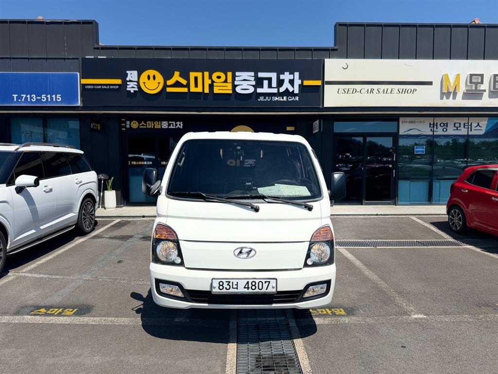 현대 포터2 1톤 카고 - 중고 트럭 매물 이미지