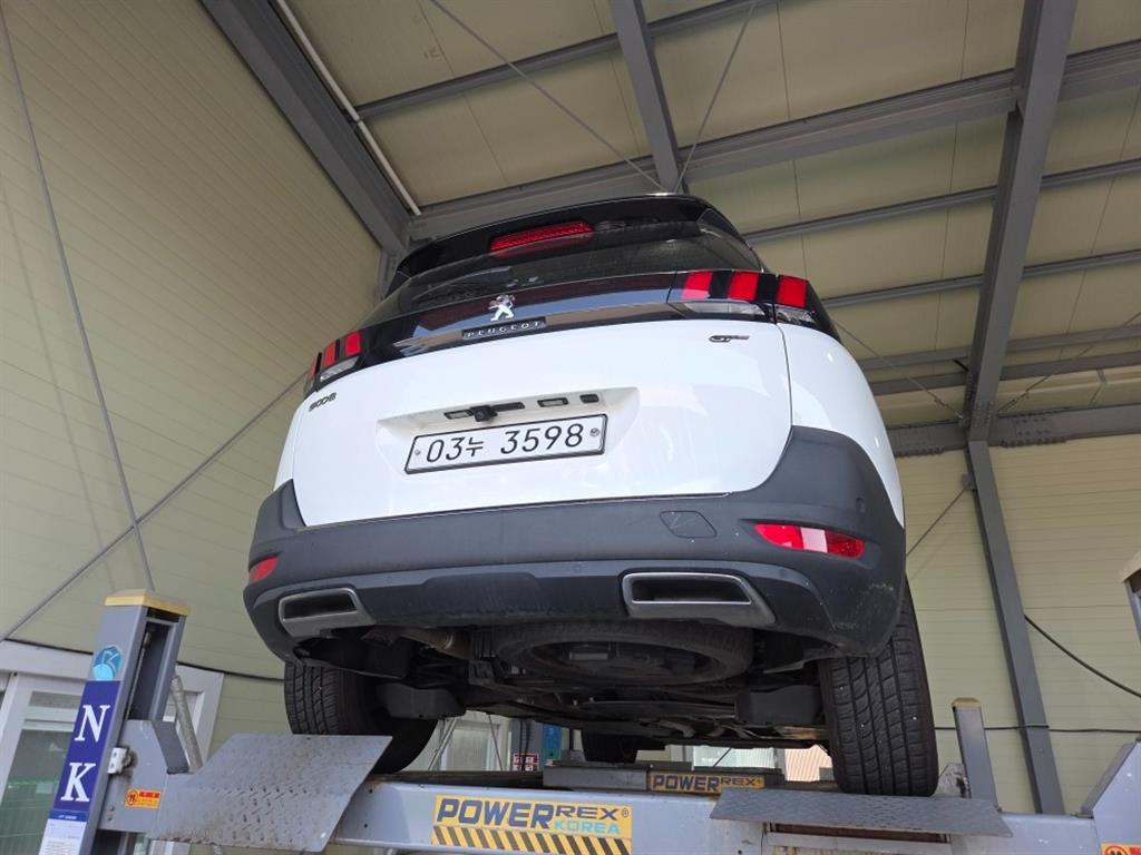 Peugeot 5008 1.5 BlueHDi Allure