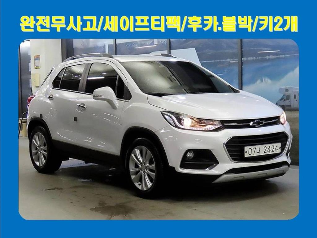 더뉴트랙스 디젤 1.6 LTZ 2017년식
