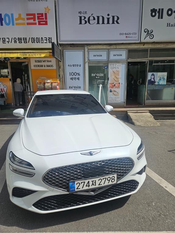 Genesis G70 Gasoline 2.0T 2WD Base Type