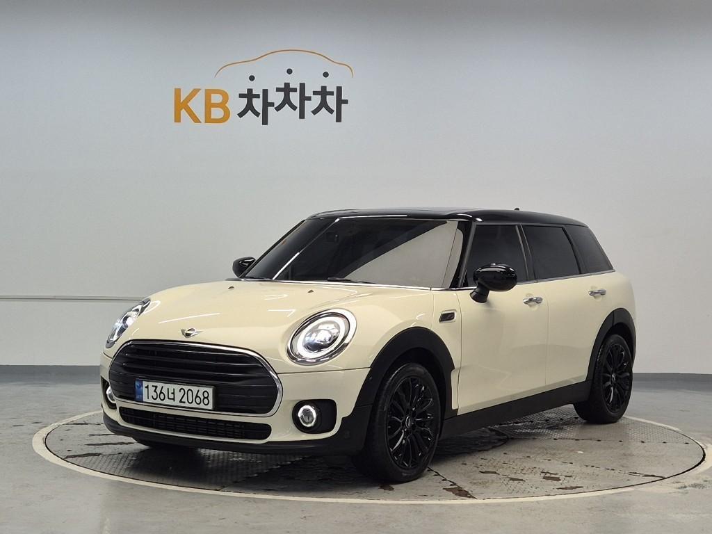 Mini Clubman HIGH