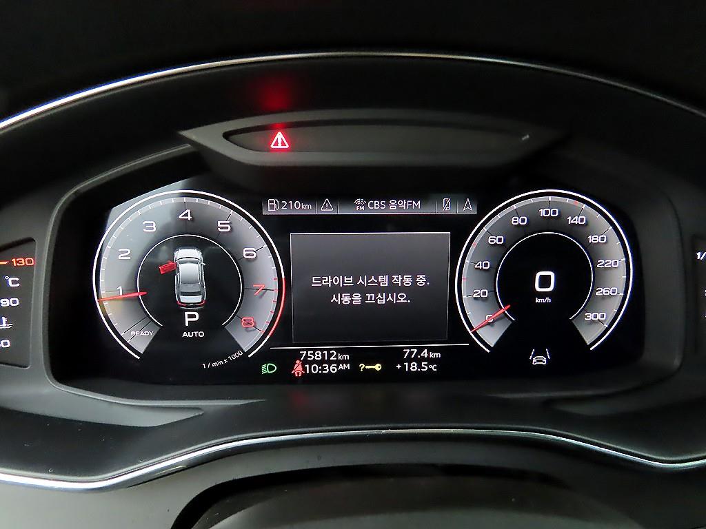 Audi A6 45 TFSI Quattro Premium 9